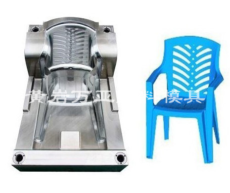 塑料凳子注塑模具