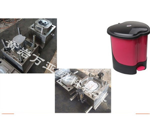 家用垃圾桶模具