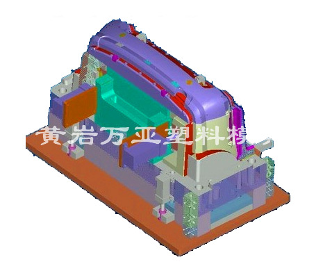 汽车保险杠（设计）