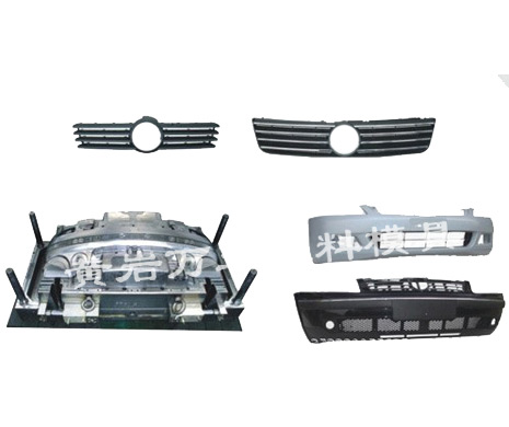 汽车保险杠模具