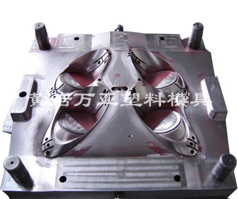 汽车大型灯模具