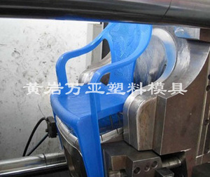靠背凳子模具（注塑）